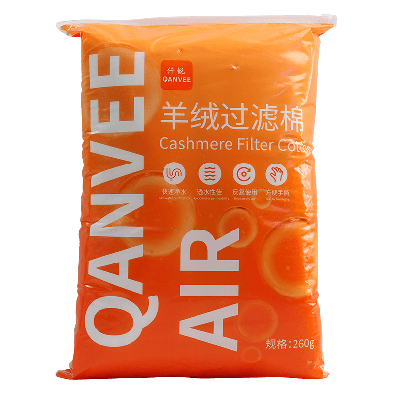QANVEE Aquarium filter cotton