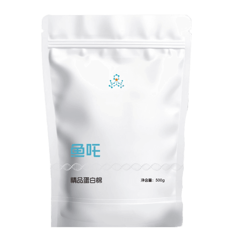 Protein cotton removes yellow water from fish tanks